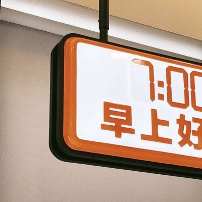 Furry插画构图技巧福瑞群